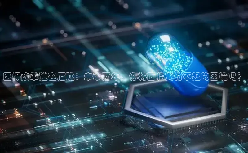 杏宇平台登录官网