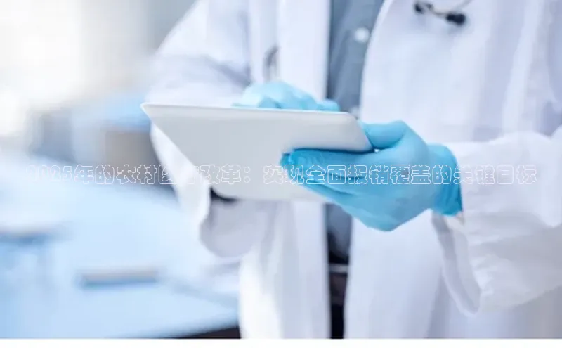 杏宇注册平台登录