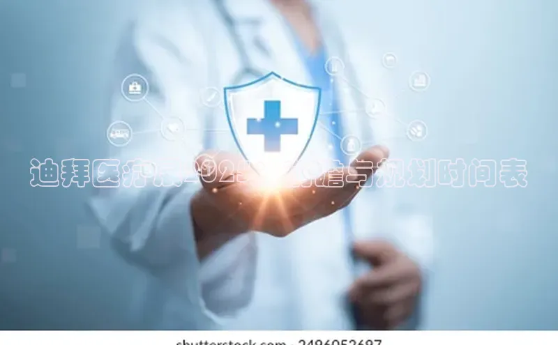 杏宇平台登录入口2024最新版