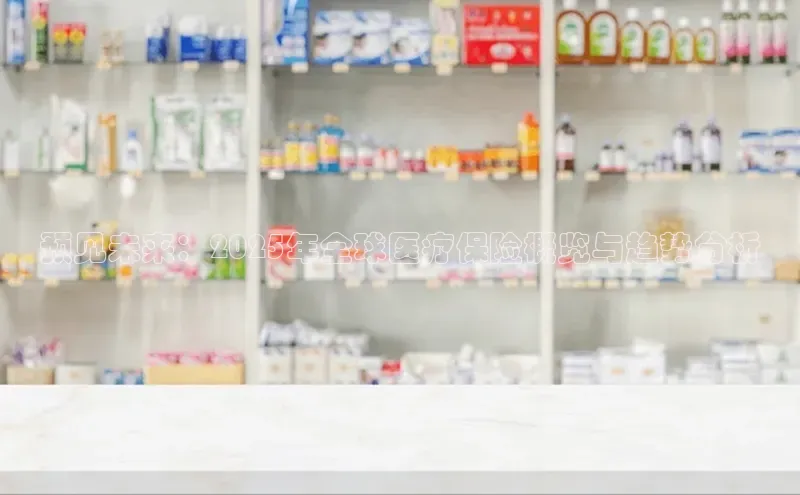 杏宇平台登录入口2024最新版