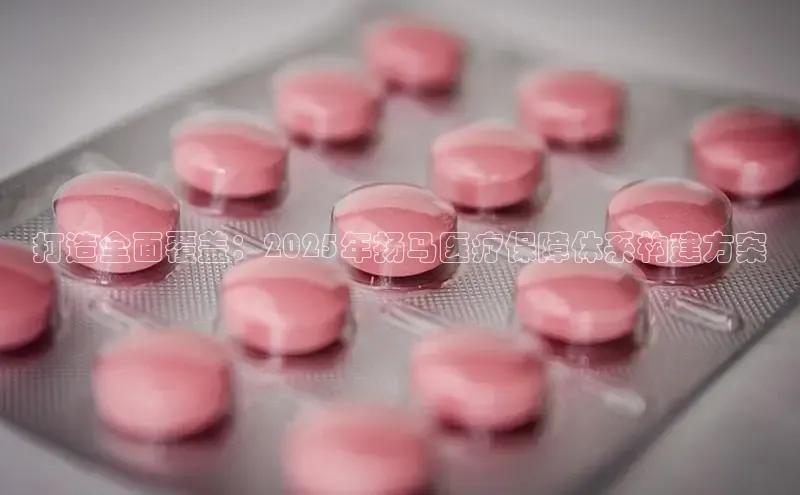 杏宇娱乐app官方下载