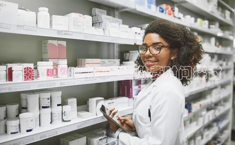 杏宇代理登录中心