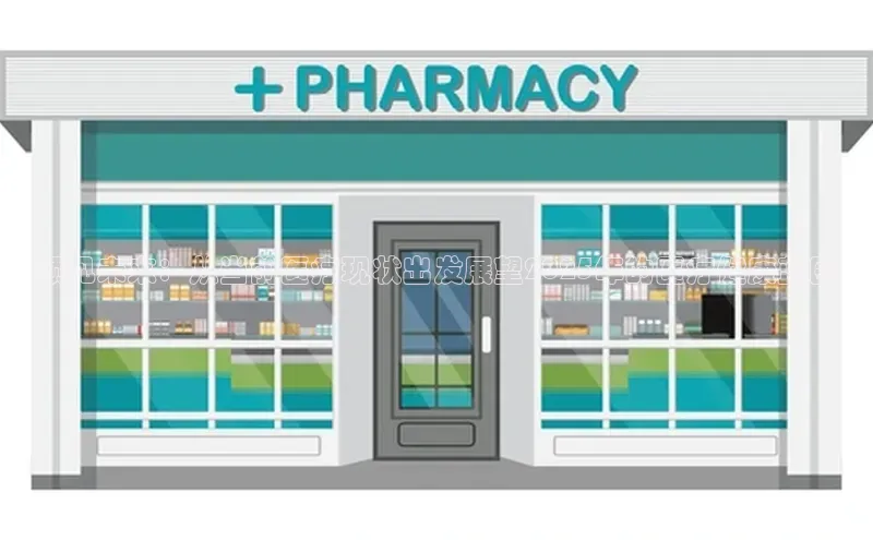 杏宇注册平台登录