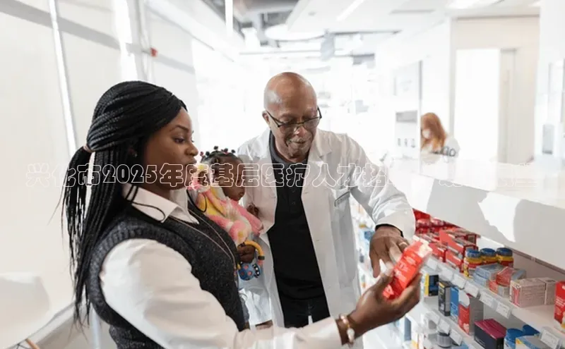 杏宇娱乐app官方下载