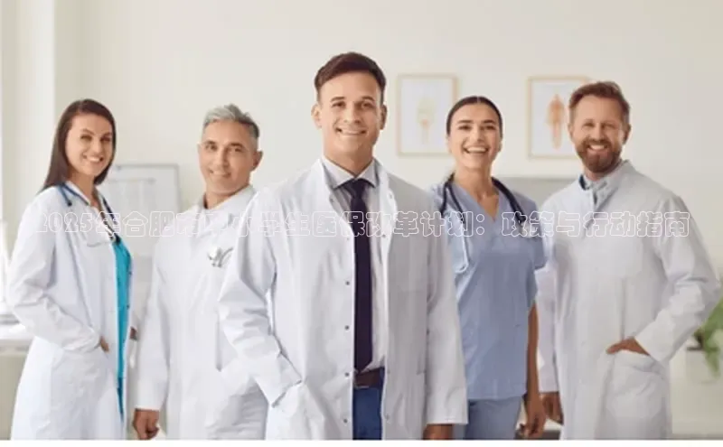 杏宇平台登录官网