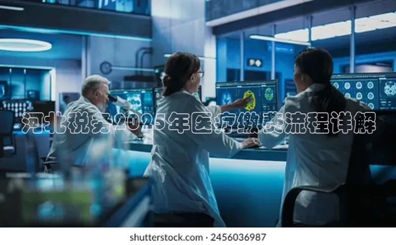 杏宇娱乐app官方下载