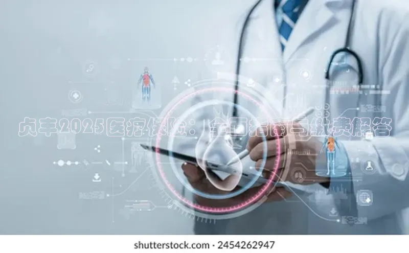 杏宇娱乐平台登录