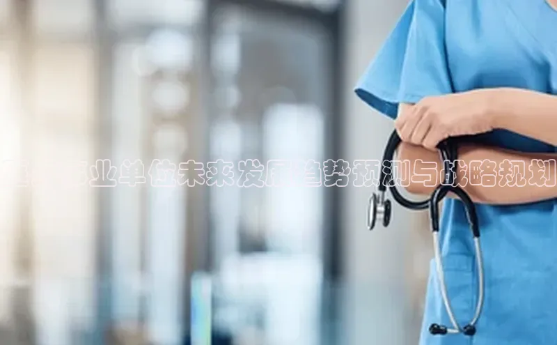 杏宇娱乐平台登录