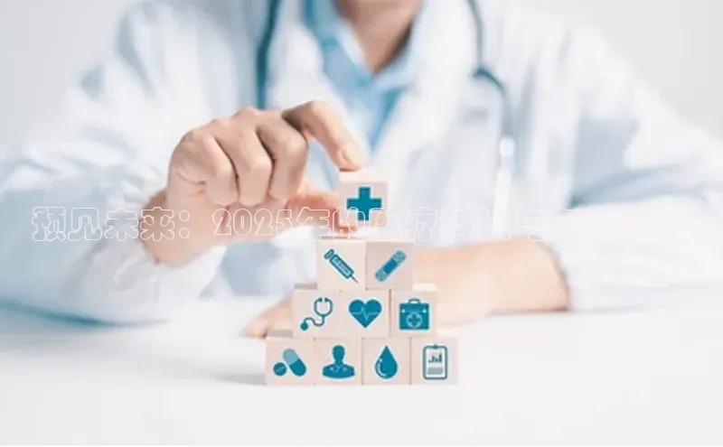 杏宇代理登录中心