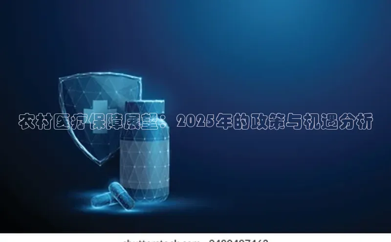 杏宇注册平台登录