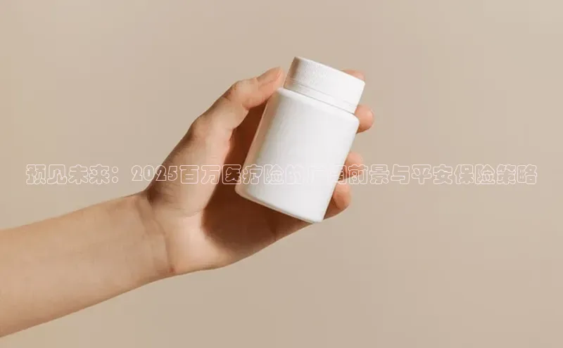 杏宇注册