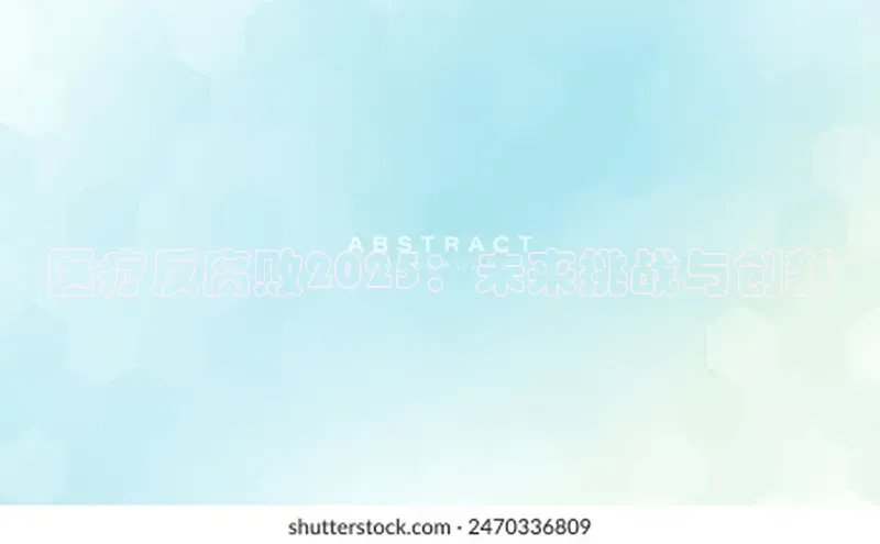 杏宇平台登陆